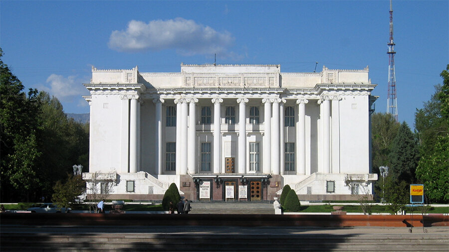 Embassy, consulate Embassy of the Republic of Tajikistan in the Russian Federation, Moscow, photo