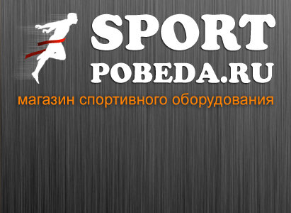 Интернет Магазин Спорт Симферополь