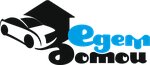 Yedem Domoy (Bratev Kashirinykh Street, 85А), compra de automoviles