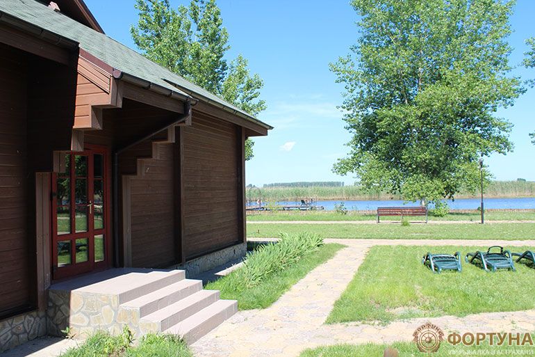 Фото Фортуна