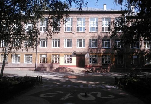 School Munitsipalnoye Obshcheobrazovatelnoye Uchrezhdeniye Srednyaya shkola № 76, Yaroslavl, photo