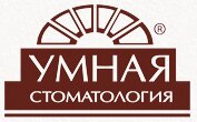 Умная стоматология
