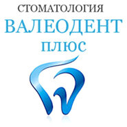 Валеодент +