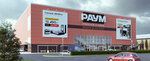 Raum (territoriya Noginsk-Tekhnopark, 17), furniture store