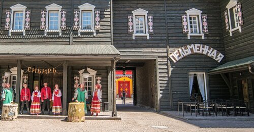 Культурно-этнографический центр Моя Россия  фото 3