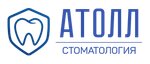Atoll-2000 (Work Settlement of Pravdinskiy, Stepankovskoye shosse, 17), clínica dental