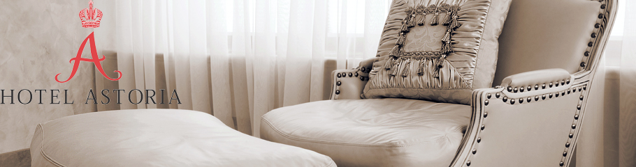 Фото Астория