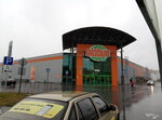 Mebelny salon Oblomov (село Дядьково, улица имени Н.А. Булгаковой, 1), furniture store