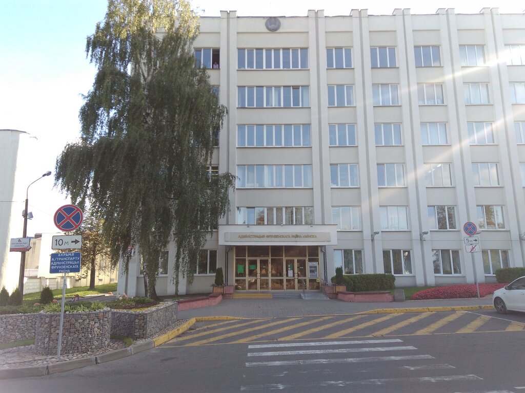 Ул Кальварийская Магазин
