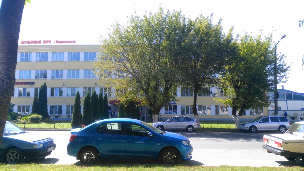 كانتين Stolovaya Avtobusny Park g. Baranovichi ، ، صورة