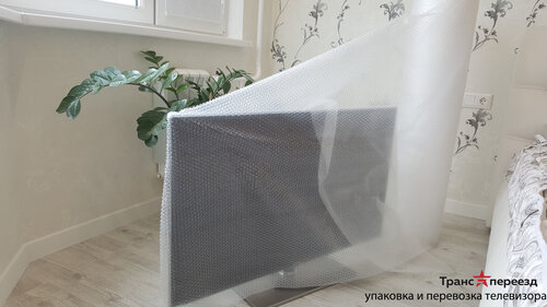 Желідегі видео