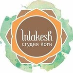 Inlakesh (Комсомольская ул., 56), студия йоги в Тюмени
