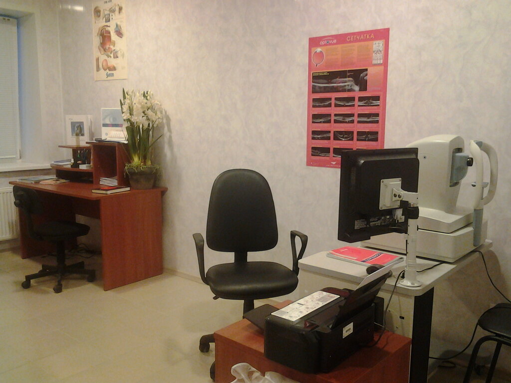 Diagnostic center Glaznoy tsentr № 1, Tver, photo