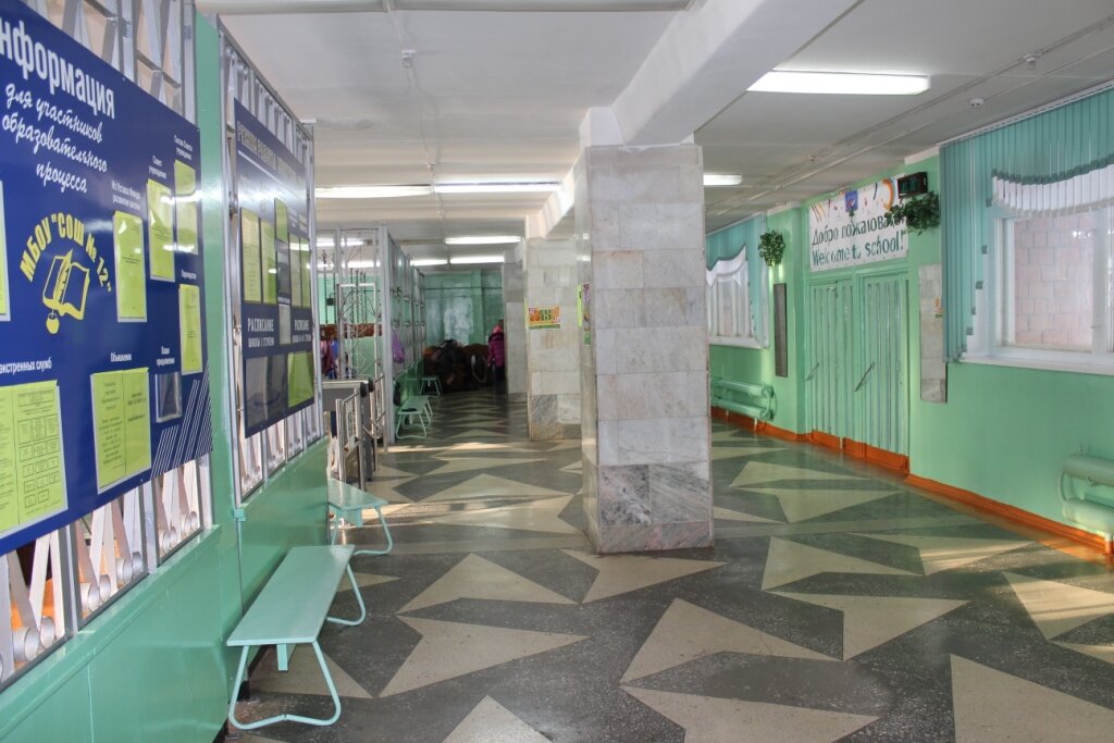 مدرسة Secondary school № 12 ، ، صورة