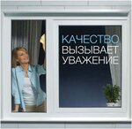 Doktor Okon (Lunacharsky Street, 25), windows