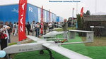 Zala Aero Group (ул. Холмогорова, 27А, Ижевск), авиационное и аэродромное оборудование в Ижевске