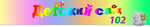 Logotipo