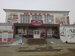 Мир (ул. Ленина, 73, Рузаевка), торговый центр в Рузаевке