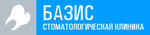 Базис (просп. Металлургов, 56, Ярцево), стоматологическая клиника в Ярцево