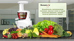 Ideal-tsentr (Leningradskiy Avenue, 59), household goods wholesale