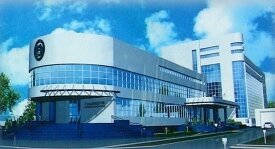 معاهد البحوث Stavropolsky nauchno-issledovatelsky Protivochumny institut ، ، صورة