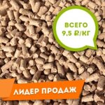 Kompaniya Kombikormopt (ulitsa Budyonnogo, 80), piensos compuestos y aditivos para piensos