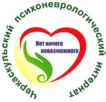 Logotipo