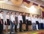Средняя общеобразовательная школа (stantsiya Yevsino, Oktyabrskaya ulitsa, 8А) ، مدرسة