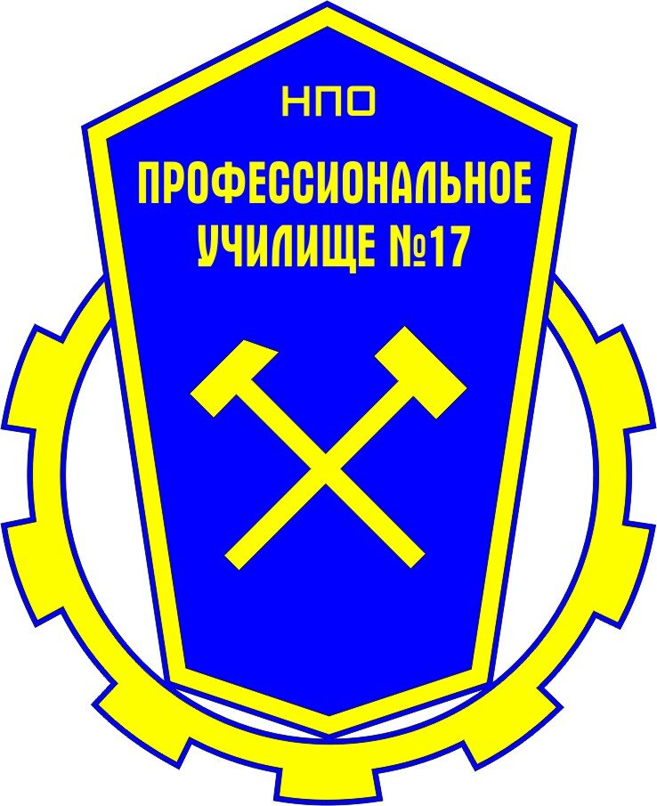 Алексинский машиностроительный техникум, корпус № 3