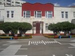 Eureka Kindergarten, building № 2 (prospekt Dekabristov, 33А) ، مركز الرعاية النهارية، رياض الأطفال