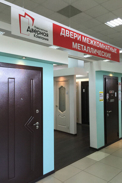 Двери Поволжская дверная компания, Нижний Новгород, фото