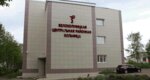 Kogbuz Belokholunitskaya tsentralnaya rayonnaya bolnitsa Belokholunitsky statsionar (Belaya Kholunitsa, ulitsa Chapayeva, 1), hospital