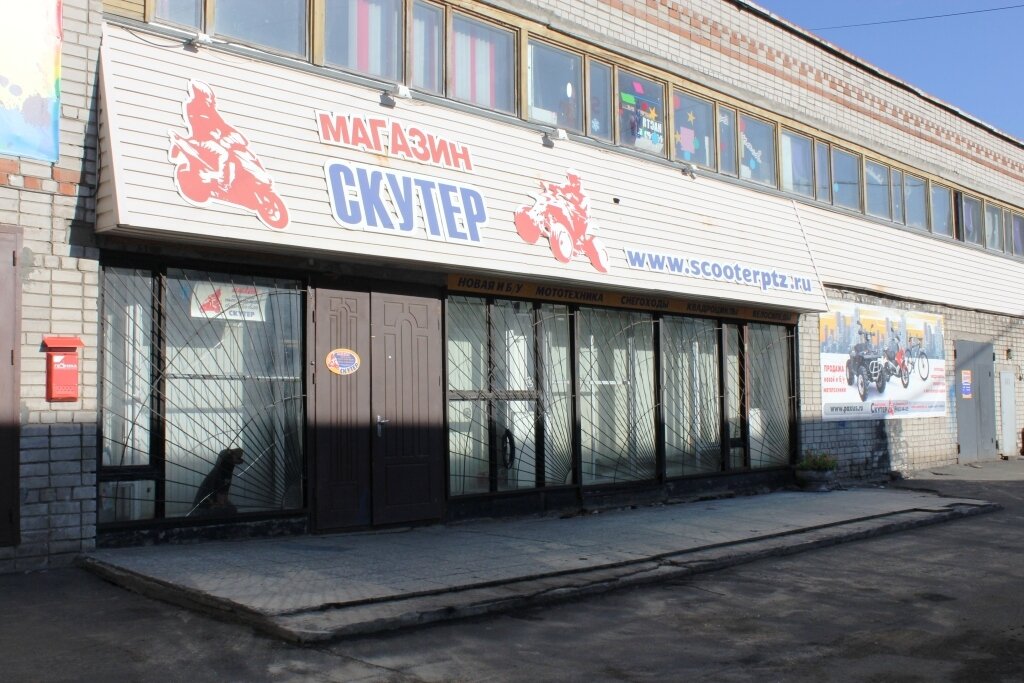 Заводская 4 Магазины