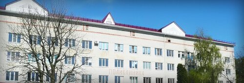 Больница для взрослых МБУЗ Центральная районная больница Новокубанского района, Новокубанск, фото