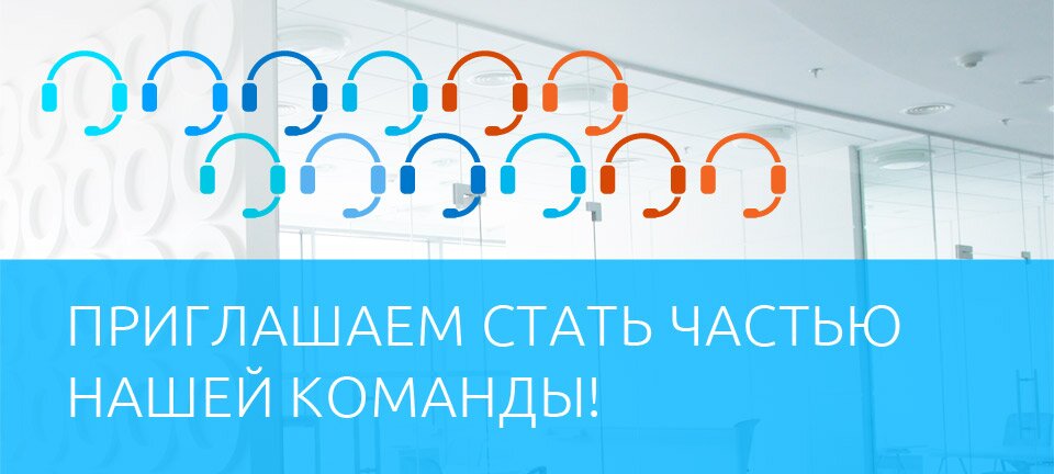 Интернет Магазин Технологии Саратов