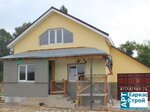 ART-Karkas (Петропавловская улица, 3), construction company