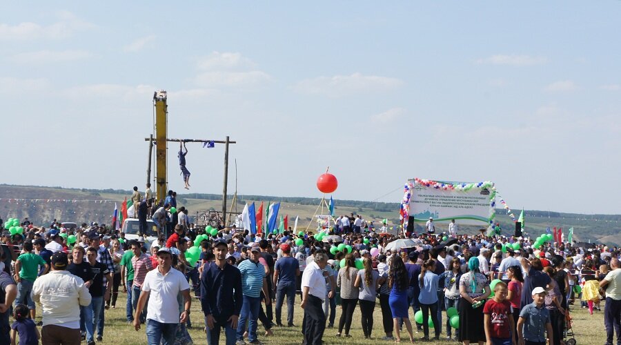 Administration Administratsiya g. Nartkala, Mu, Nartkala, photo