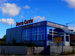 Avto Siti (Verkhne-Rostinskoe Highway, 55) ، متجر قطع غيار ولوازم السيارات