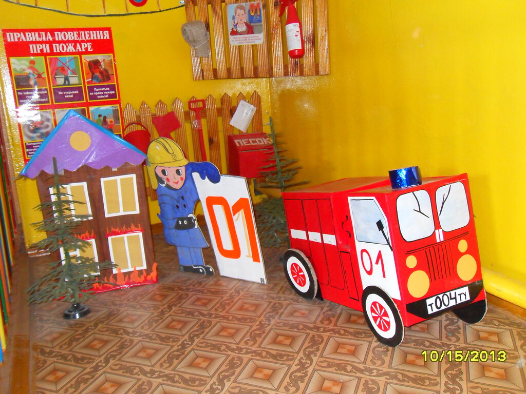 Jardín de infancia, guardería Kindergarten № 48 Solnechny zaychik, , foto