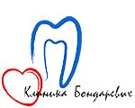Stomatologicheskaya klinika Bondarevykh (Sovetskaya ulitsa, 61), dental clinic