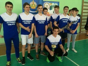 36 Школа астрахань карта