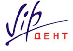 VIP-dent (Molodezhnaya Street, 16А), dental clinic