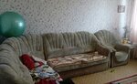 Domus (ulitsa Lenina, 87) ، وكالة عقارية