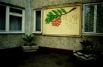 Detsky sad № 131 (Drozhzhevaya ulitsa, 3), jardín de infancia, guardería