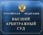 Sudebny uchastok № 45 mirovogo sudi g. Uzlovaya Tulskoy oblasti (ploshchad Lenina, 3), justice of the peace