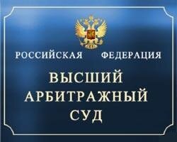 Justice of the peace Sudebny uchastok № 45 mirovogo sudi g. Uzlovaya Tulskoy oblasti, Uzlovaya, photo