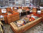 Isk Mik (Sergo Ordzhonikidze Street, 7А), construction company
