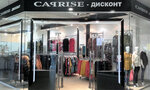 Caprise (Krasnodarskaya Street, 51к2), clothing store