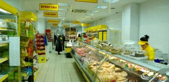 Магазин На Чичканова 1