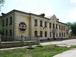 Shkola № 28 (posyolok Stroitel, Kommunisticheskaya ulitsa, 21), school